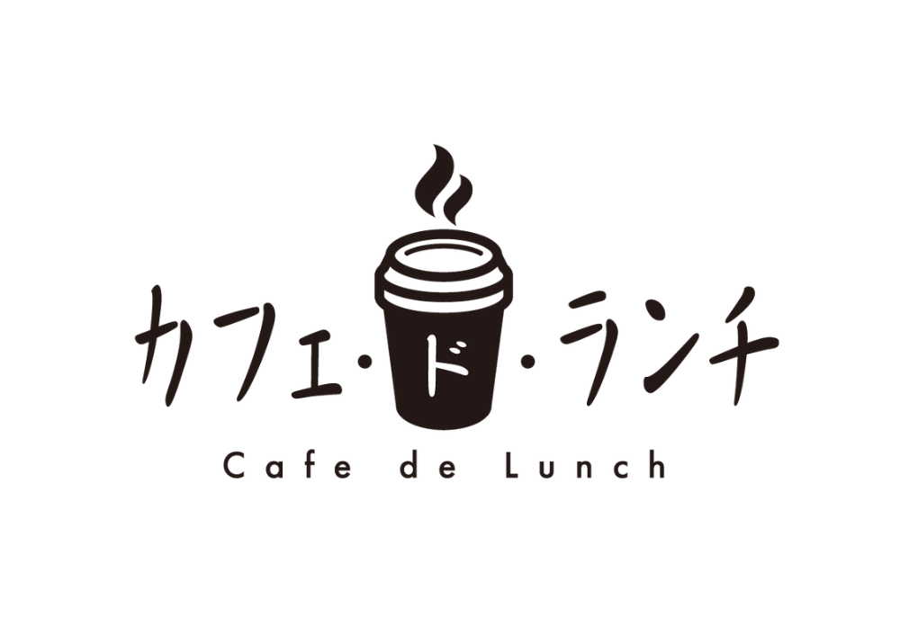 カフェ