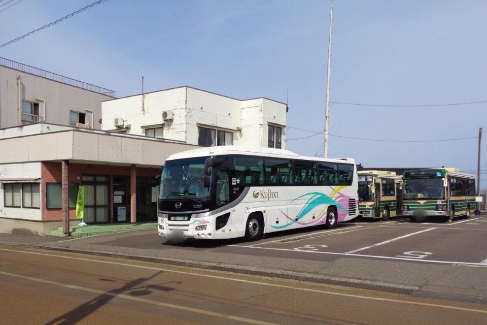 頸北観光