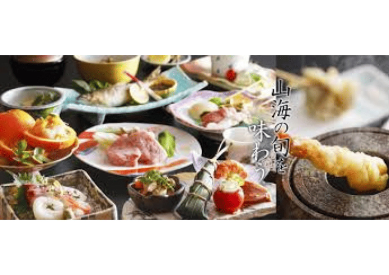 食事