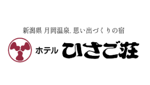 ひさご荘採用求人ロゴ