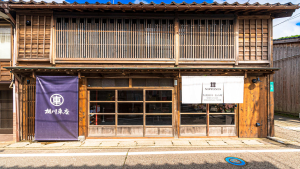 佐渡相川