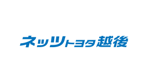 小さめ2